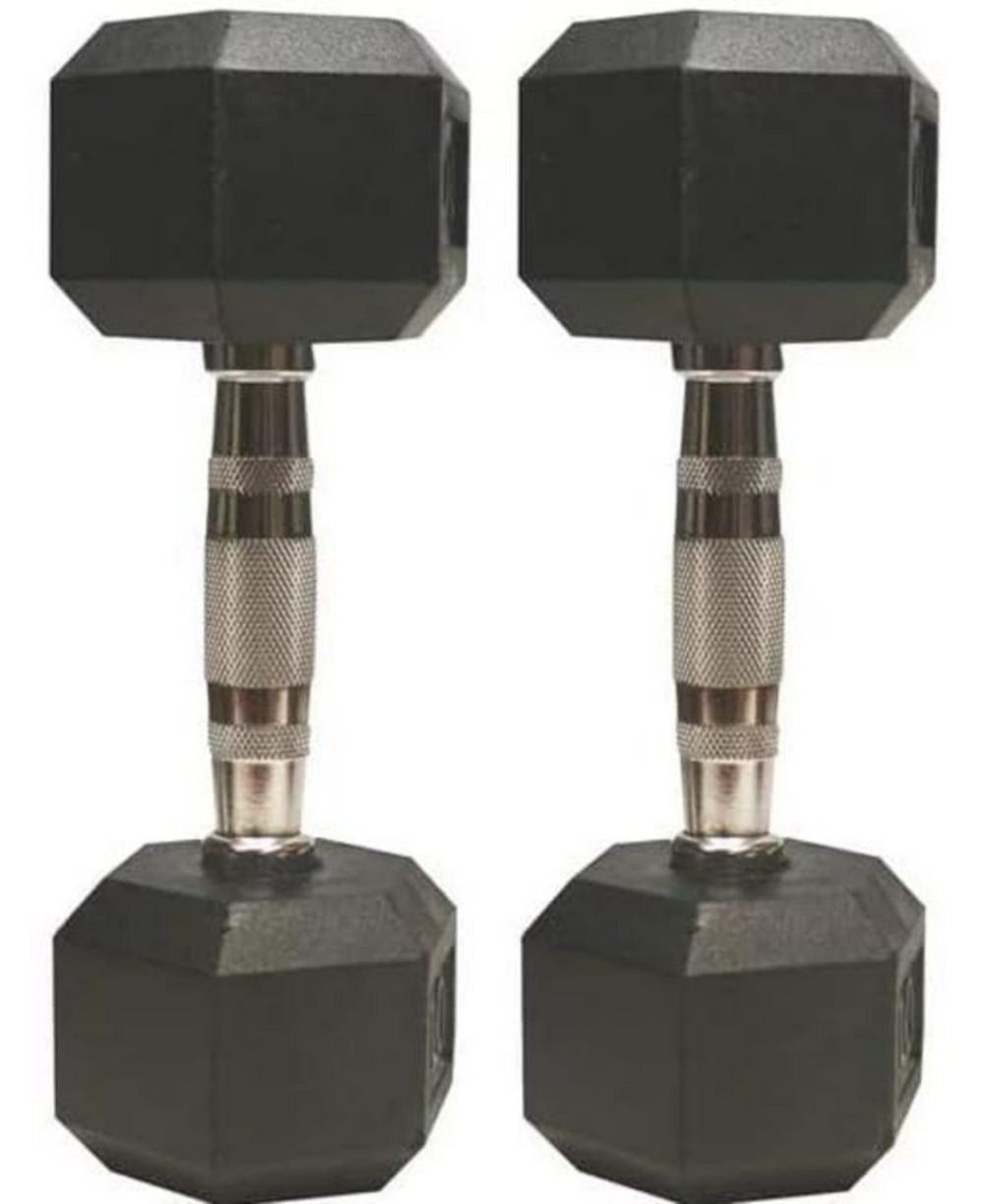 Amber Sports Barbell Rubber encased Hex Dumbbell Weights with Metal Handles for Strength Training, Full Body Workout. Sold as a Pairs, 45lb