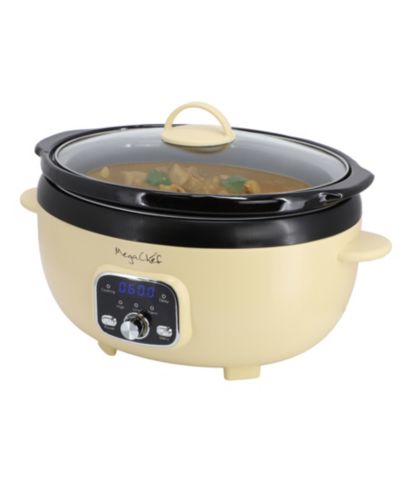 Электрическая мультиварка MegaChef Oval 3.5 Quart