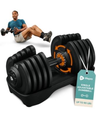 LifePro разборная гантель 90lb — регулируемый вес с противоскользящей ручкой, для домашнего спортзала