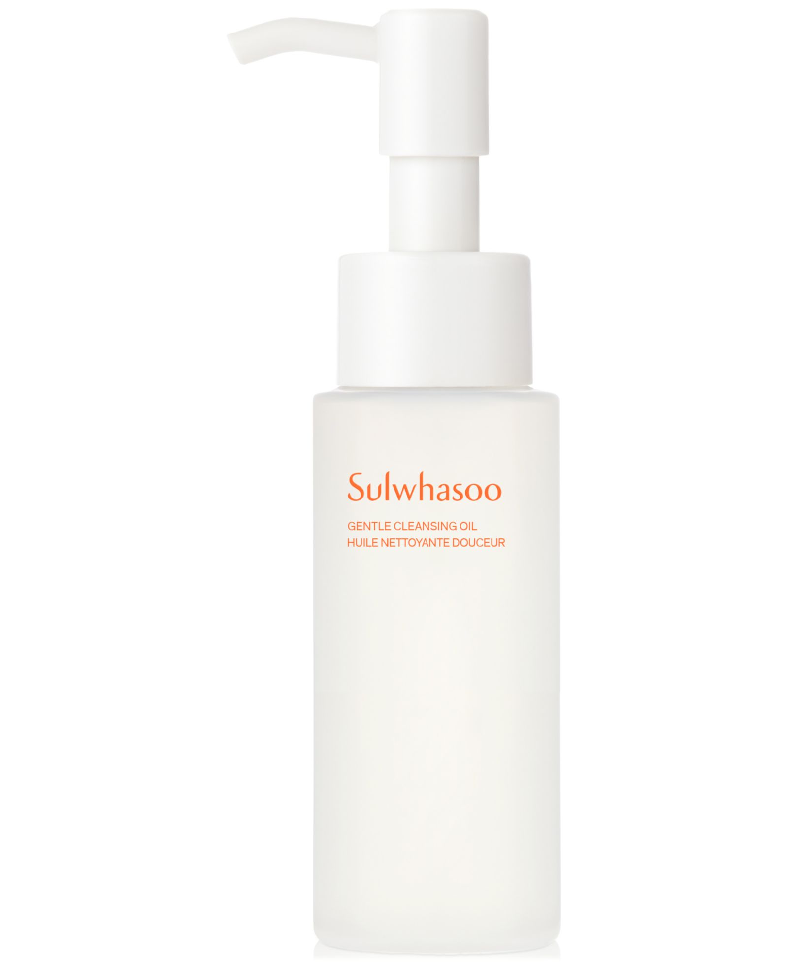 Sulwhasoo Gentle Cleansing Oil, 1.7 oz.