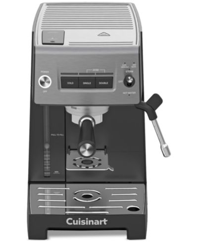 Кофемашина Cuisinart Espresso Bar EM-320
