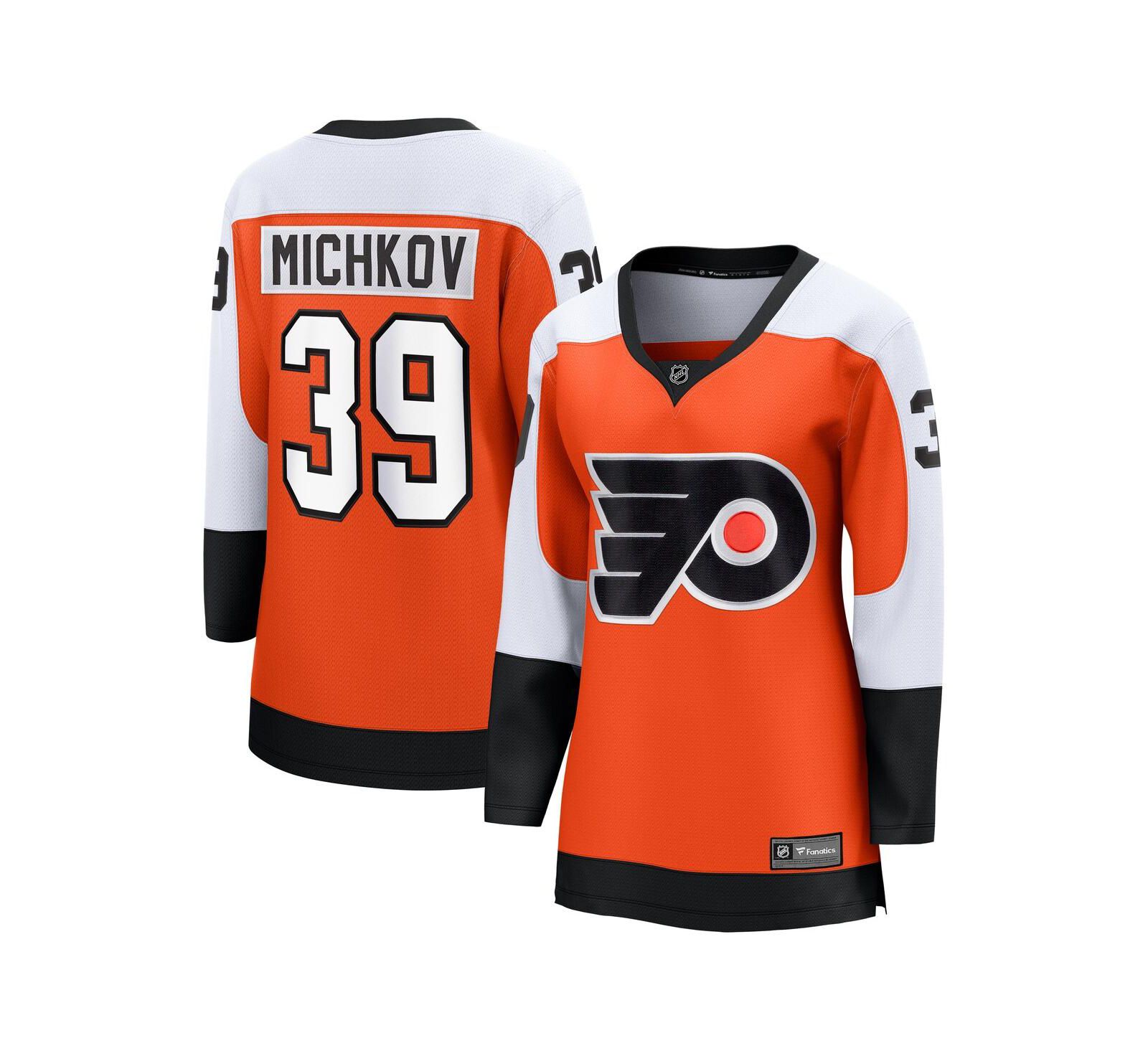 Женская домашняя игровая джерси Fanatics Matvei Michkov Orange Philadelphia Flyers Premier Breakaway