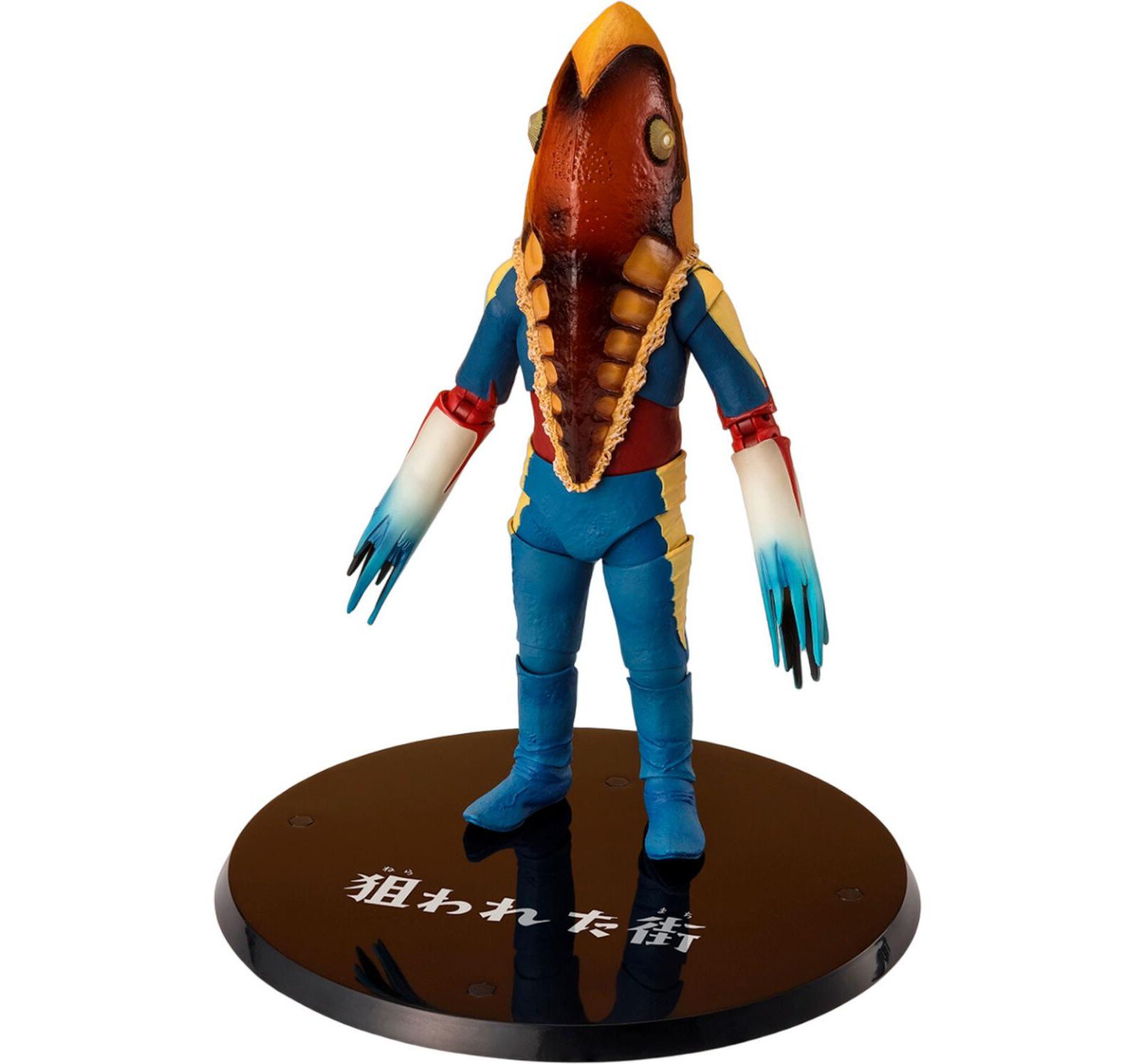 Bandai фигурка S.H. Figuarts Ultraseven Alien Metron The Marked Town Ver.