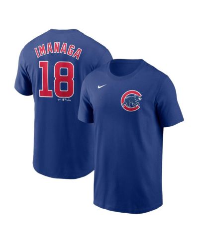 Nike Men's Shota Imanaga Royal Chicago Cubs Fuse Name & Number T-Shirt