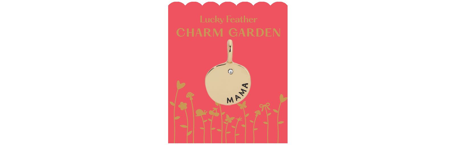 Садовый шарм Lucky Feather Charm Garden - Mama