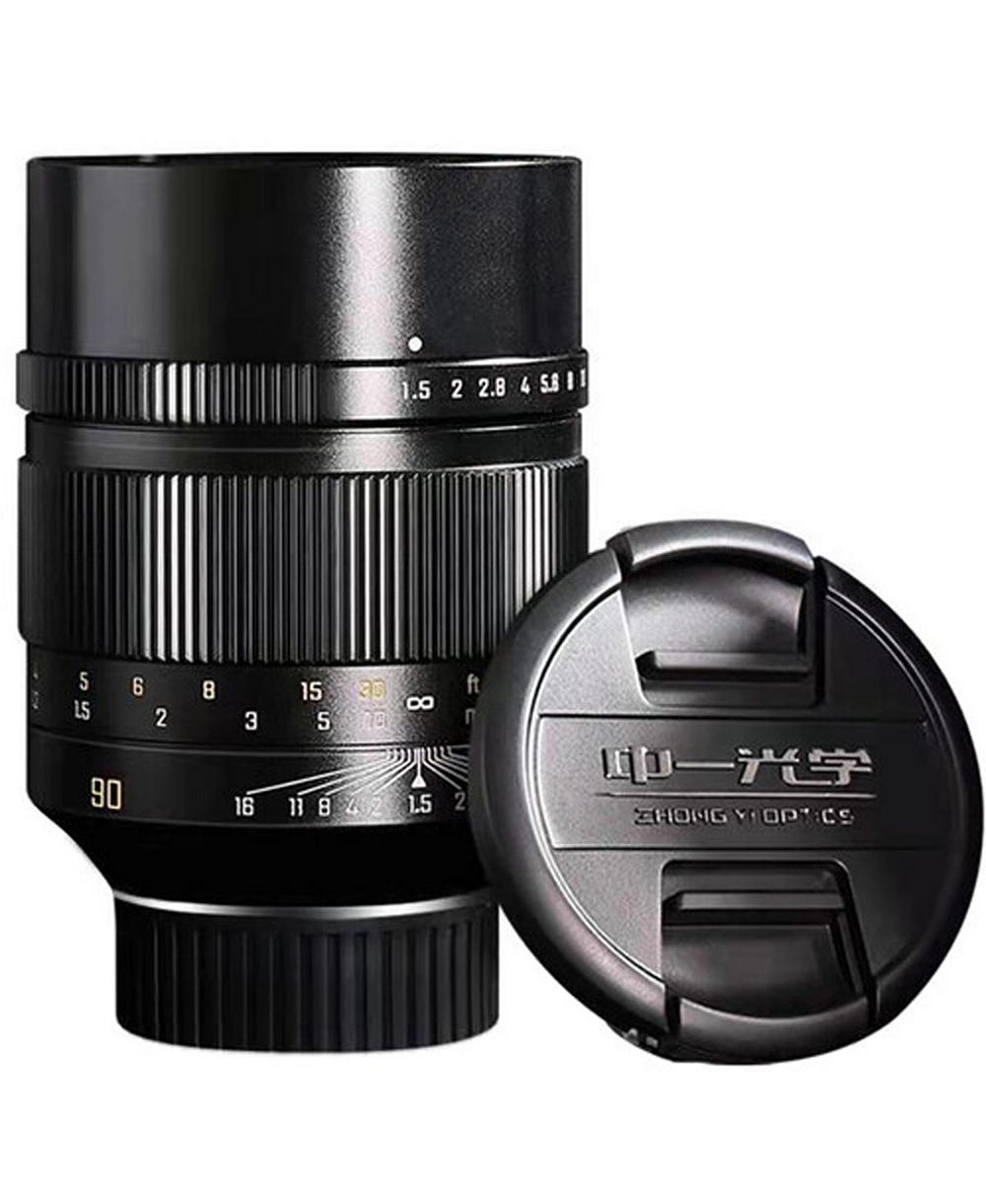 Mitakon Zhongyi Speedmaster 90mm f/1.5 Lens for Sony FE