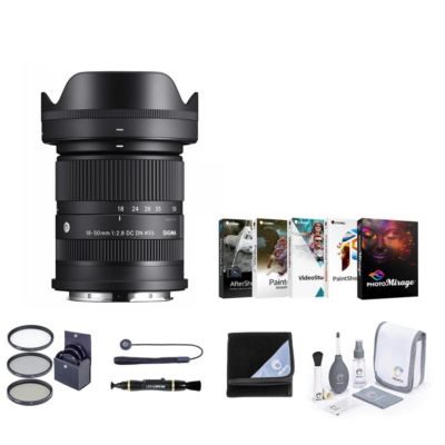 Объектив Sigma 18-50mm f/2.8 DC DN Contemporary для Sony E с комплектом фильтров и аксессуаров