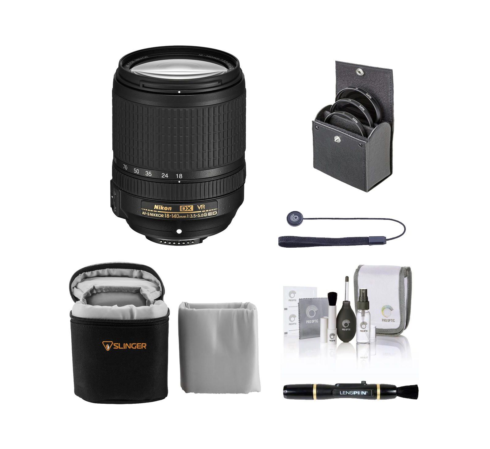 Nikon 18-140mm f/3.5-5.6G ED AF-S DX NIKKOR VR Объектив с набором аксессуаров