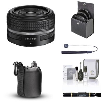 Nikon NIKKOR Z 28mm f/2.8 Special Edition Lens with Essentials Kit
