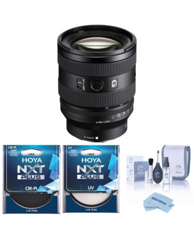 Объектив Sony FE 20-70mm f/4 G, комплект с фильтрами Tiffen 72mm UV и CPL