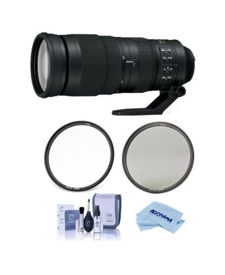 Объектив Nikon Nikon 200-500mm f/5.6E ED AF-S VR Zoom NIKKOR с набором фильтров Haida 95mm NanoPro MC Circular Polarizer, Haida 95mm NanoPro MC Clear и набором для чистки