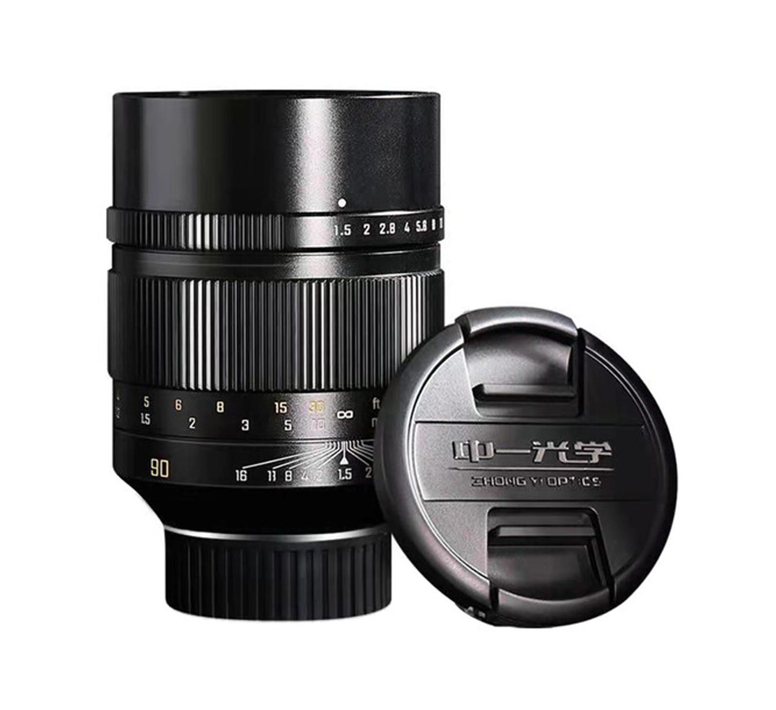 Объектив Mitakon Zhongyi Speedmaster 90mm f/1.5 для Canon RF