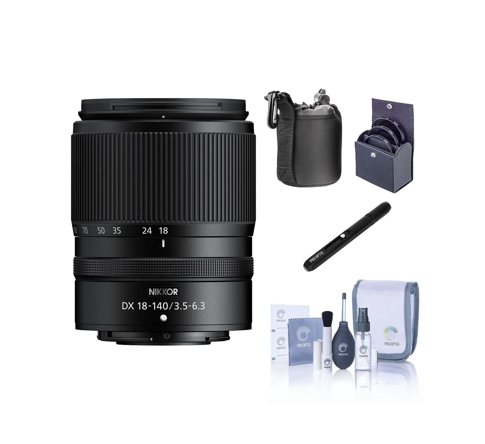 Объектив Nikon NIKKOR Z DX 18-140mm f/3.5-6.3 VR с набором Essentials