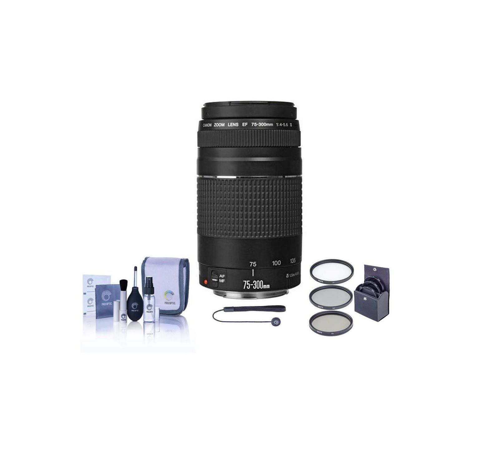 Canon EF 75-300mm f/4-5.6 III Lens with Free Accessories Kit