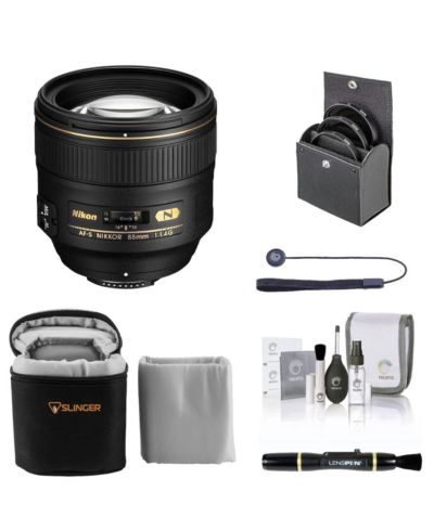 Nikon 85mm f/1.4G IF AF-S NIKKOR Lens with Essentials Kit