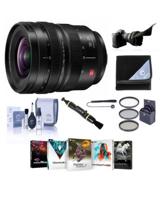 Panasonic LUMIX S PRO 16-35mm f/4 Lens for L Mount with PC Software Kit