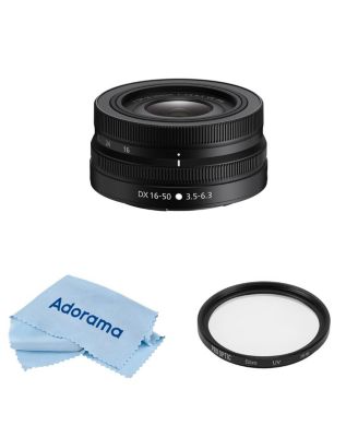 Nikon NIKKOR Z DX 16-50mm f/3.5-6.3 VR Lens with Accessories Kit