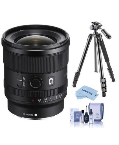 Sony FE 20mm f/1.8 G Lens with Tripod and Cleaning Kit for Sony E-Mount, 3-Piece Set