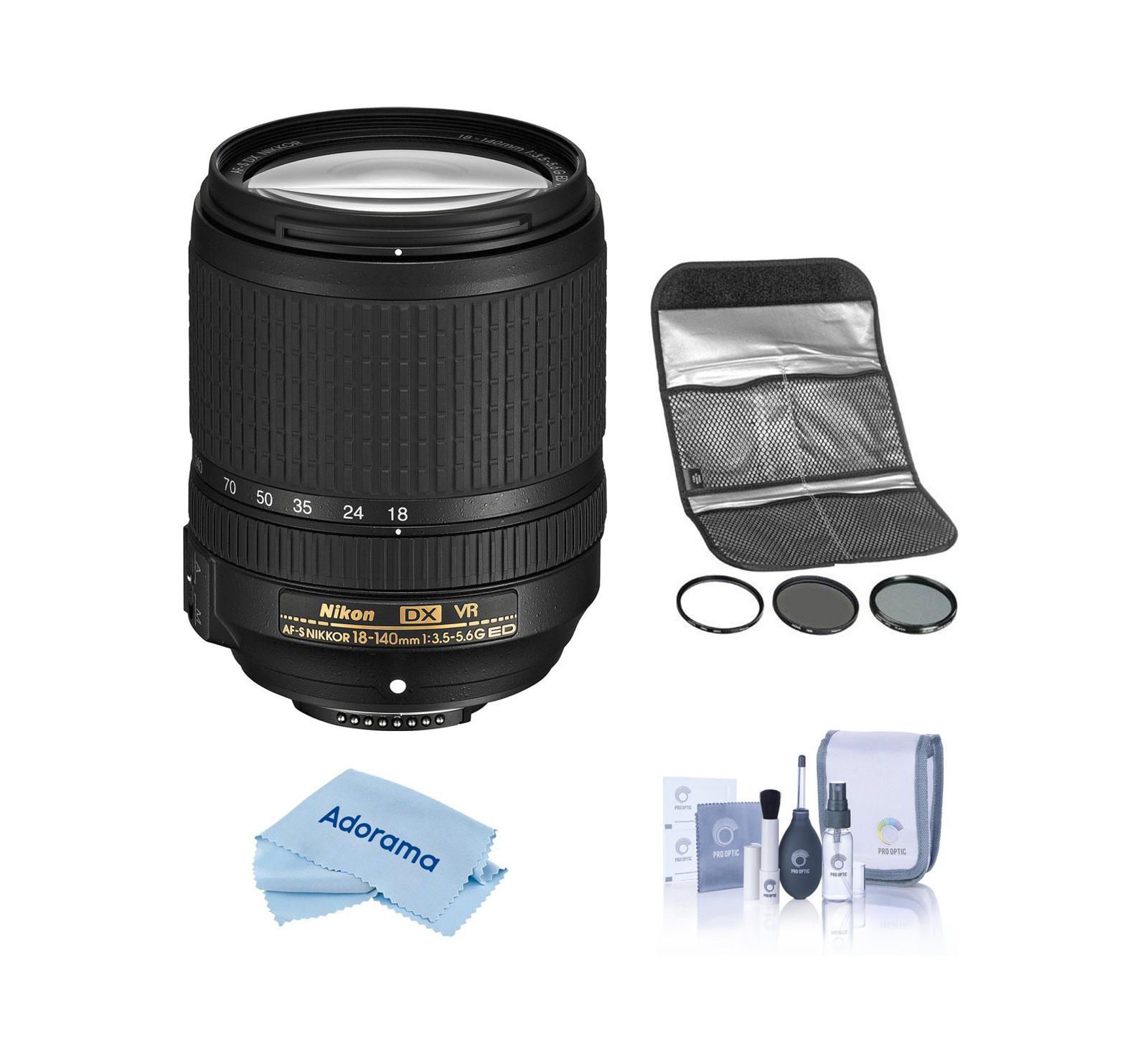 Nikon AF-S DX NIKKOR 18-140mm f/3.5-5.6G ED VR 4-Stop Vibration Reduction Lens for Nikon DX-Format Digital SLR Cameras