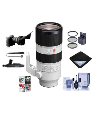 Sony Объектив FE 70-200mm f/2.8 GM (G Master) OSS E-Mount — комплект с фильтром 77mm, чехлом Flex Lens Shade, набором для чистки и чехлом