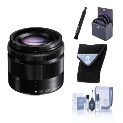 Panasonic LUMIX G Vario 35-100mm f/4.0-5.6 Aspherical Lens for Micro Four Thirds, Bundle with Bower 46mm Filter Kit, ProOptic 46mm Filter Kit