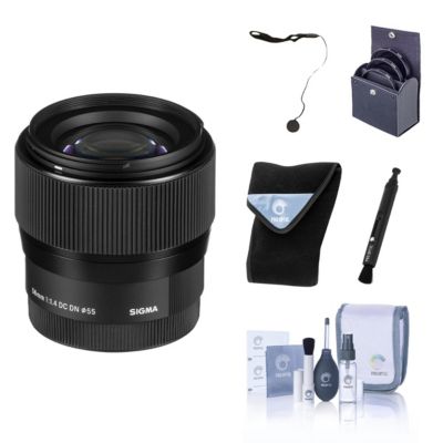 Sigma объектив 56mm f/1.4 DC DN Contemporary для L Mount с комплектом фильтров ProOptic 55mm
