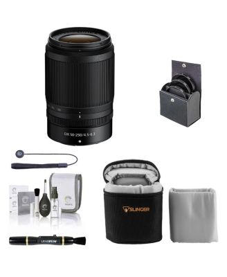 Nikon NIKKOR Z DX 50-250mm f/4.5-6.3 VR Lens with Essentials Kit