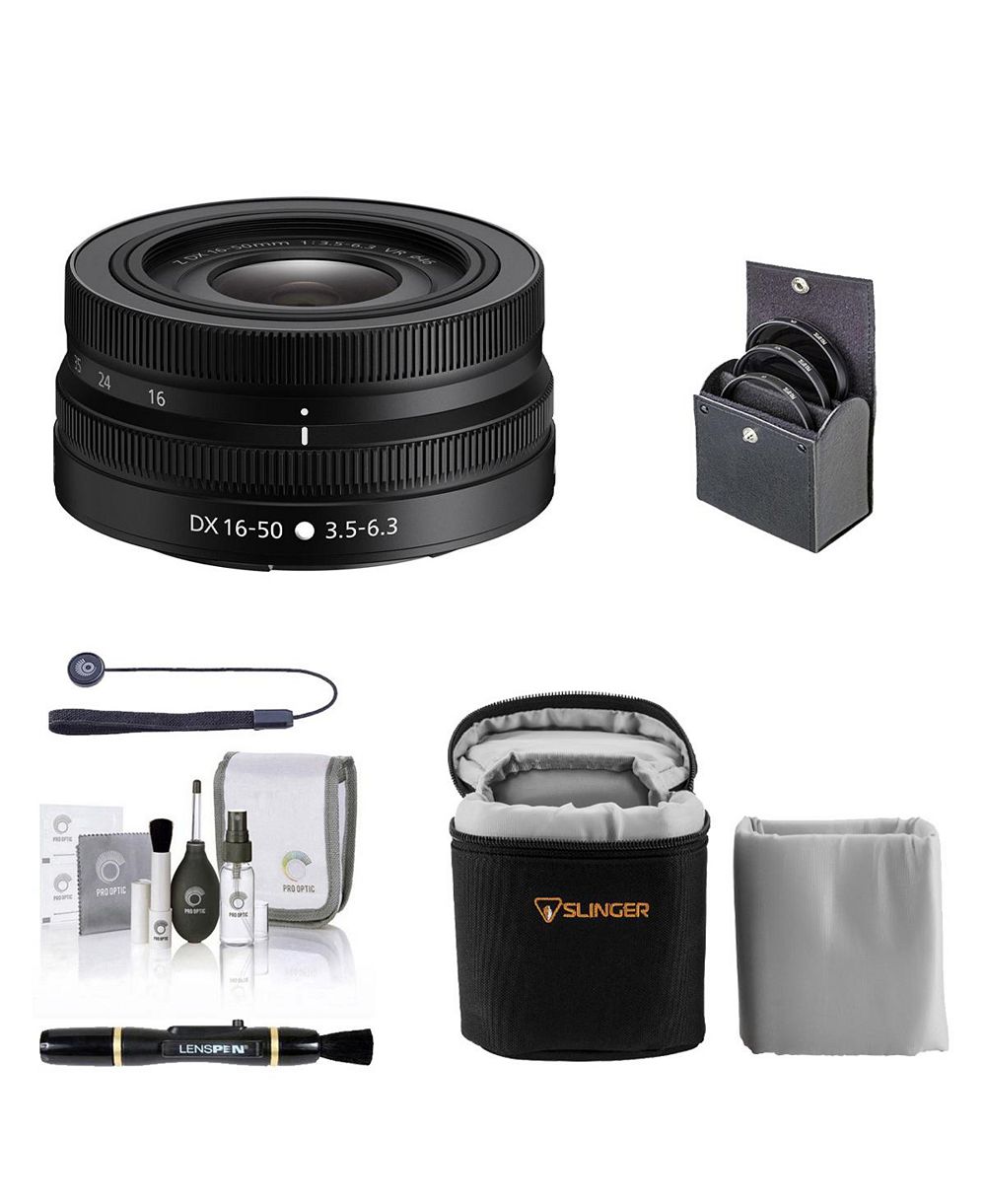 Nikon NIKKOR Z DX 16-50mm f/3.5-6.3 VR Lens with Essentials Kit