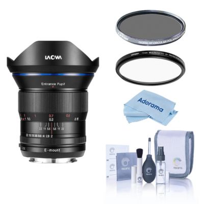 Venus Laowa 15mm f/2 FE Zero-D объектив для Sony E с фильтрами Tiffen