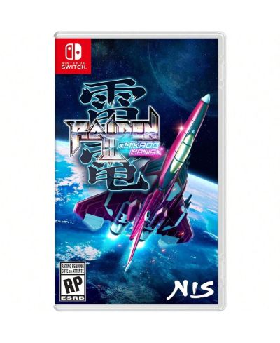 Raiden III x MIKADO MANIAX - Deluxe Edition для Nintendo Switch