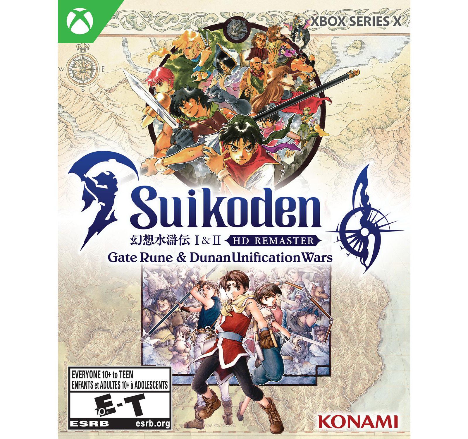 Suikoden I and II Remastered for XBOX Series X