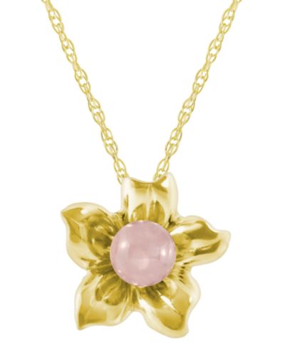 Rose Quartz/Yellow Gold