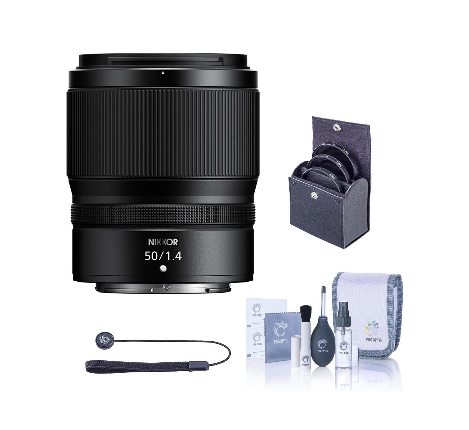 Объектив Nikon NIKKOR Z 50mm f/1.4, комплект с фильтром 62mm, набором для чистки и креплением для колпачка объектива