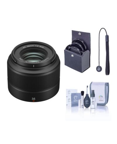 Fujifilm XC 35mm f/2 Lens, Bundle with Included Value