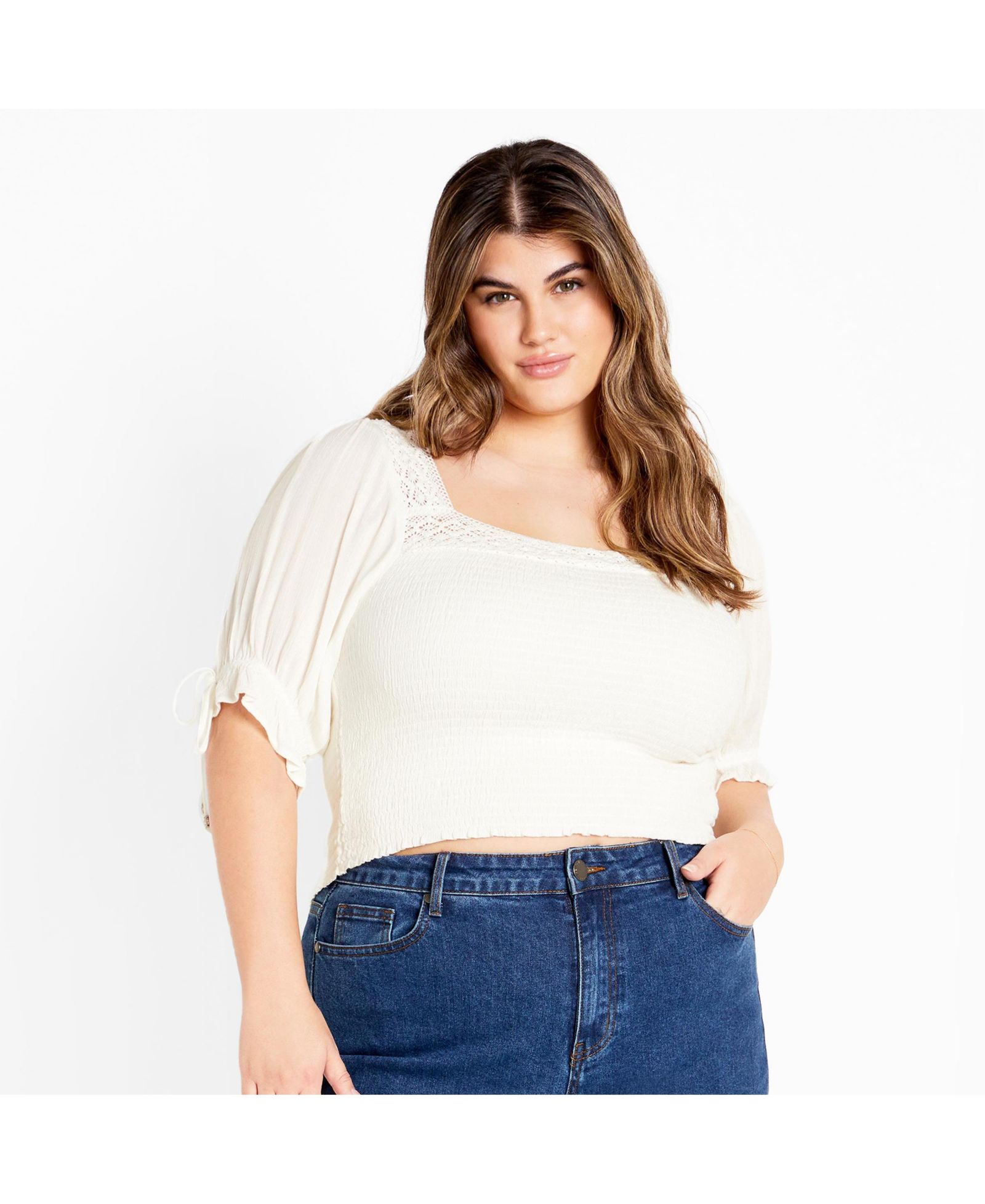 CITY CHIC Aurora однотонный топ Plus Size