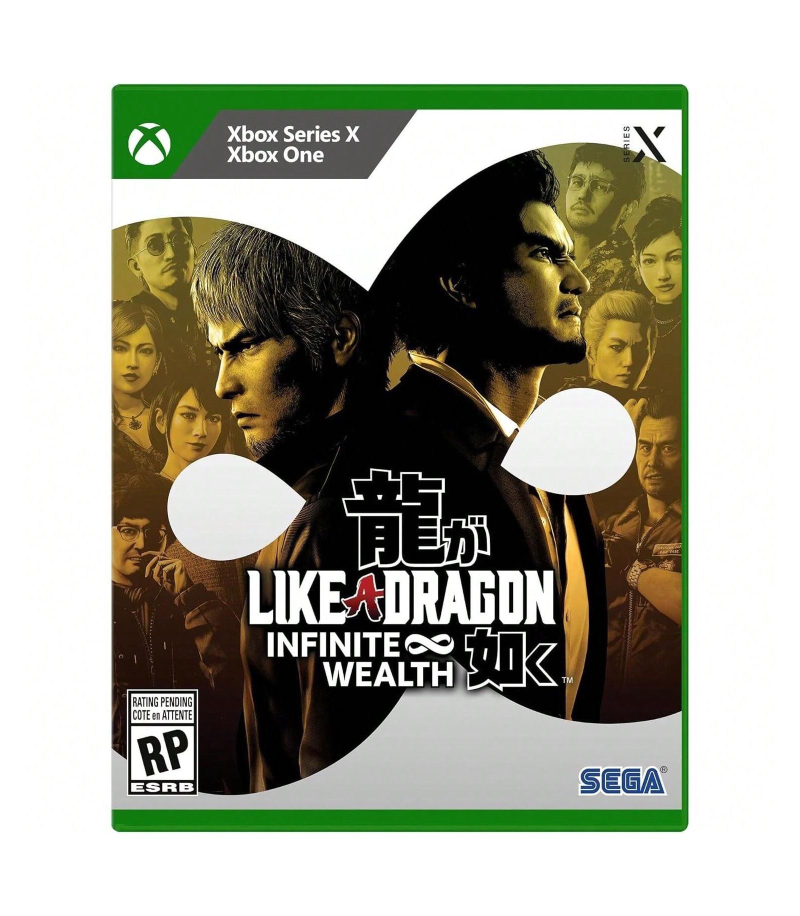 Like A Dragon: Infinite Wealth Standard Edition Xbox Series X