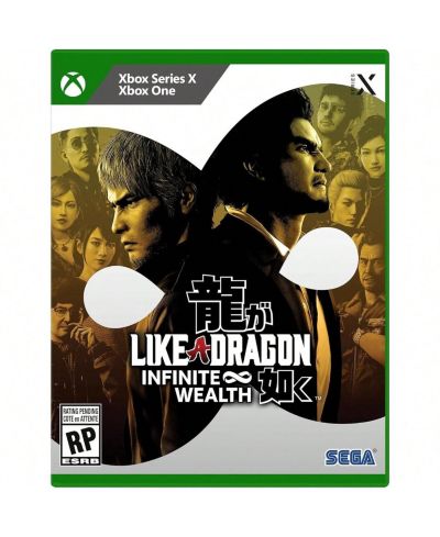 Sega Games Like A Dragon: Infinite Wealth для Xbox Series X