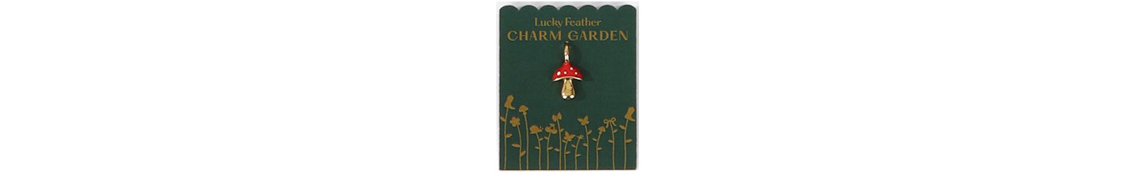 Подвеска Lucky Feather Charm Garden Mushroom Charm
