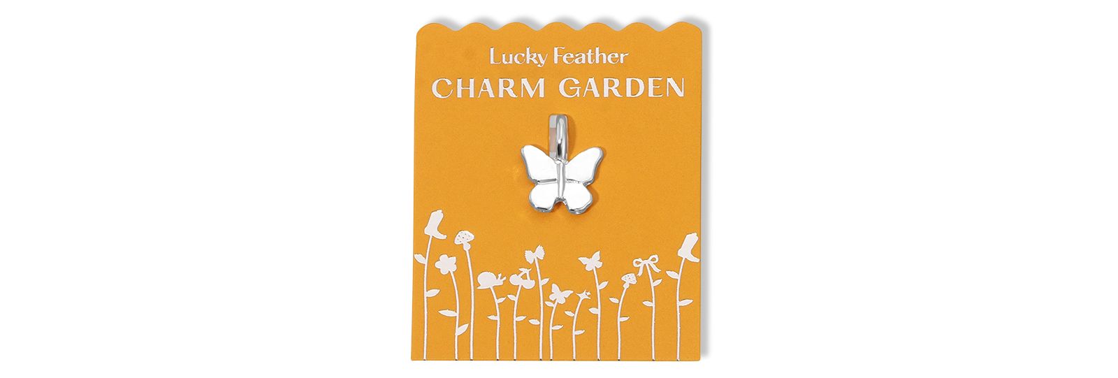 Lucky Feather Charm Garden — подвеска-бабочка