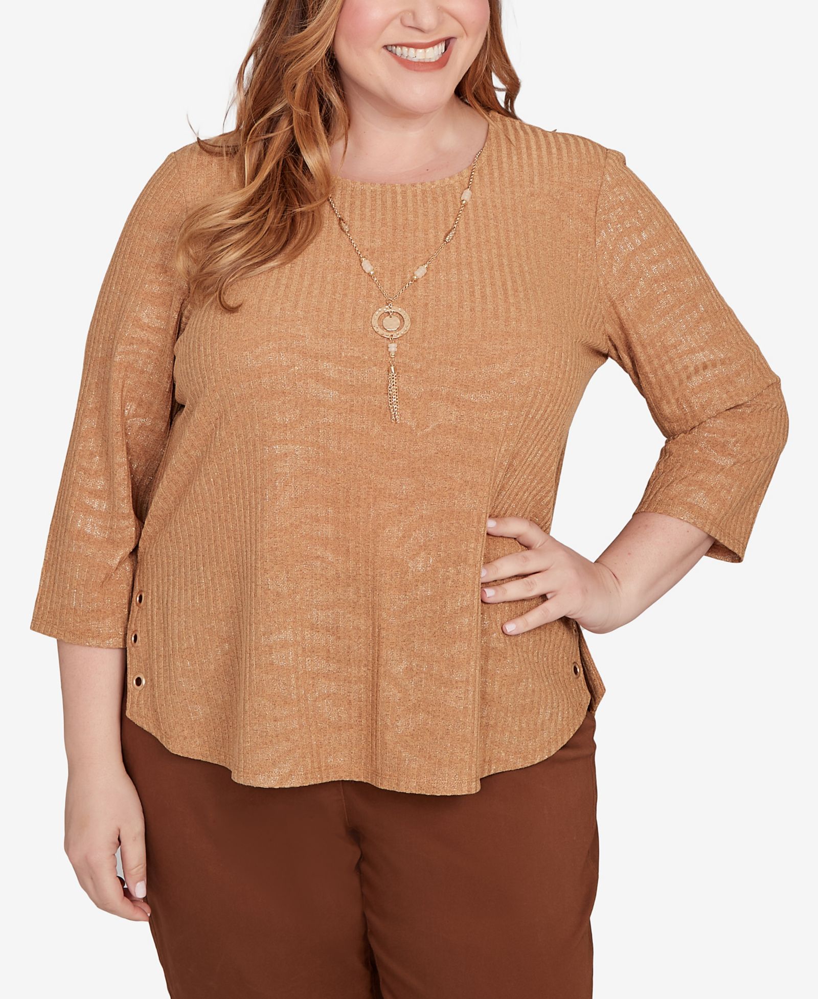 Женский топ Alfred Dunner Plus Size Mount Laurel Shimmer Animal Jacquard с ожерельем