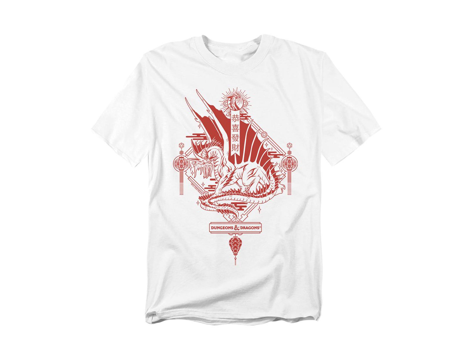D&D Men's Dungeons And Dragons Year Of The Dragon Red Lantern T-Shirt