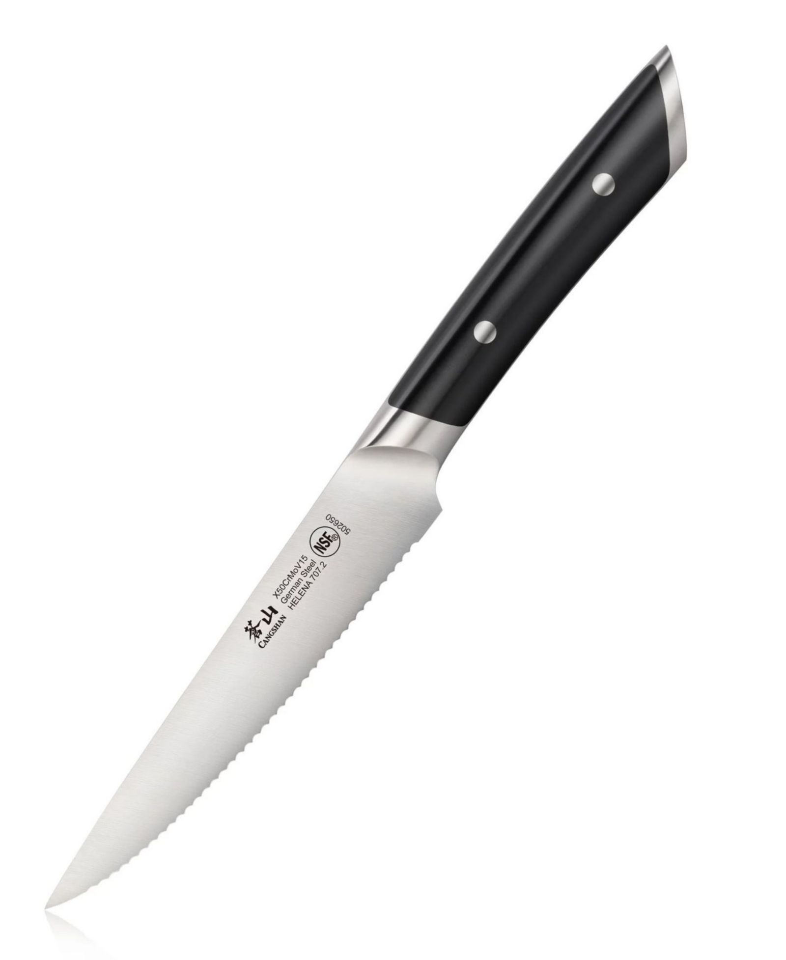 Cangshan Helena Series 5" Serrated Utility Knife