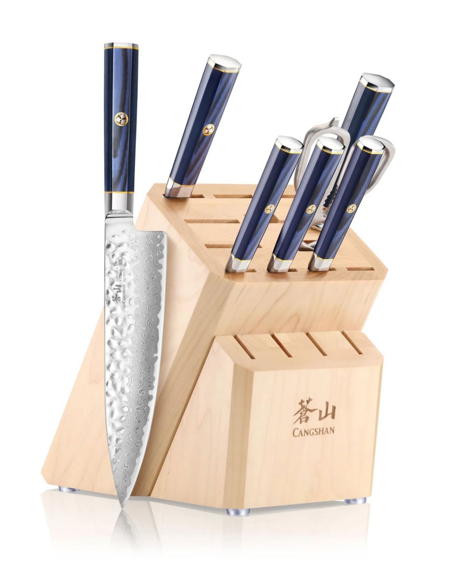 Cangshan Kita Series 8-Pc. Knife Block Set