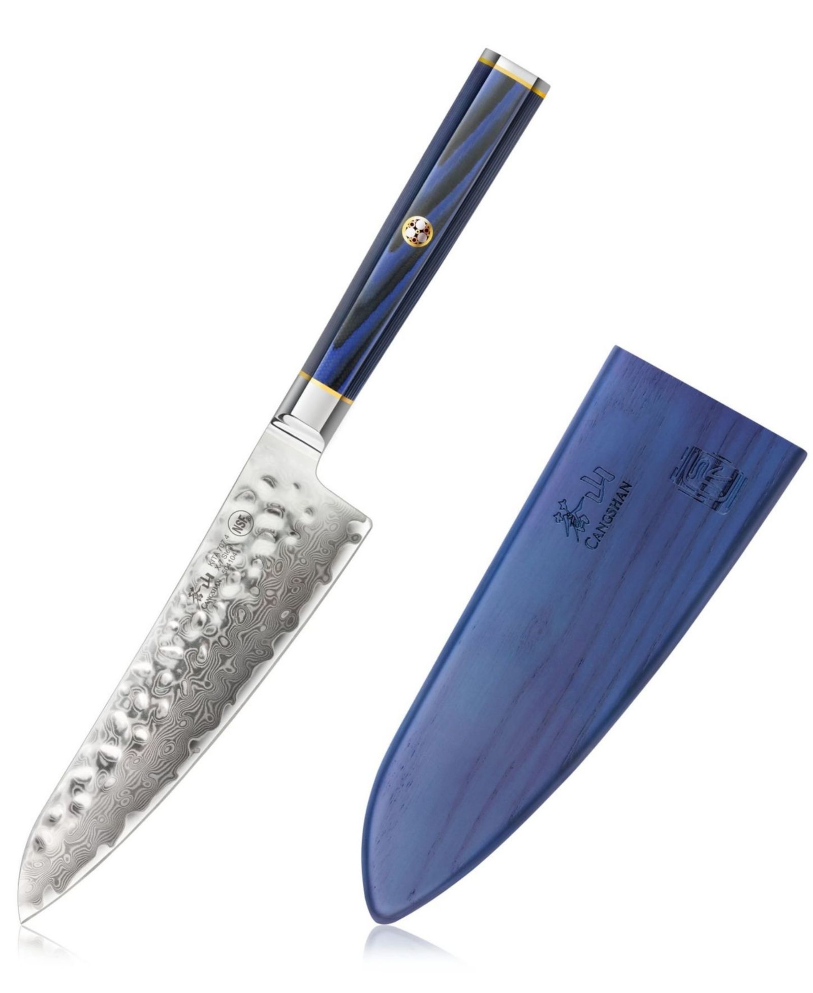 Cangshan Kita Series 5.5" Prep Utility Knife with Sheath