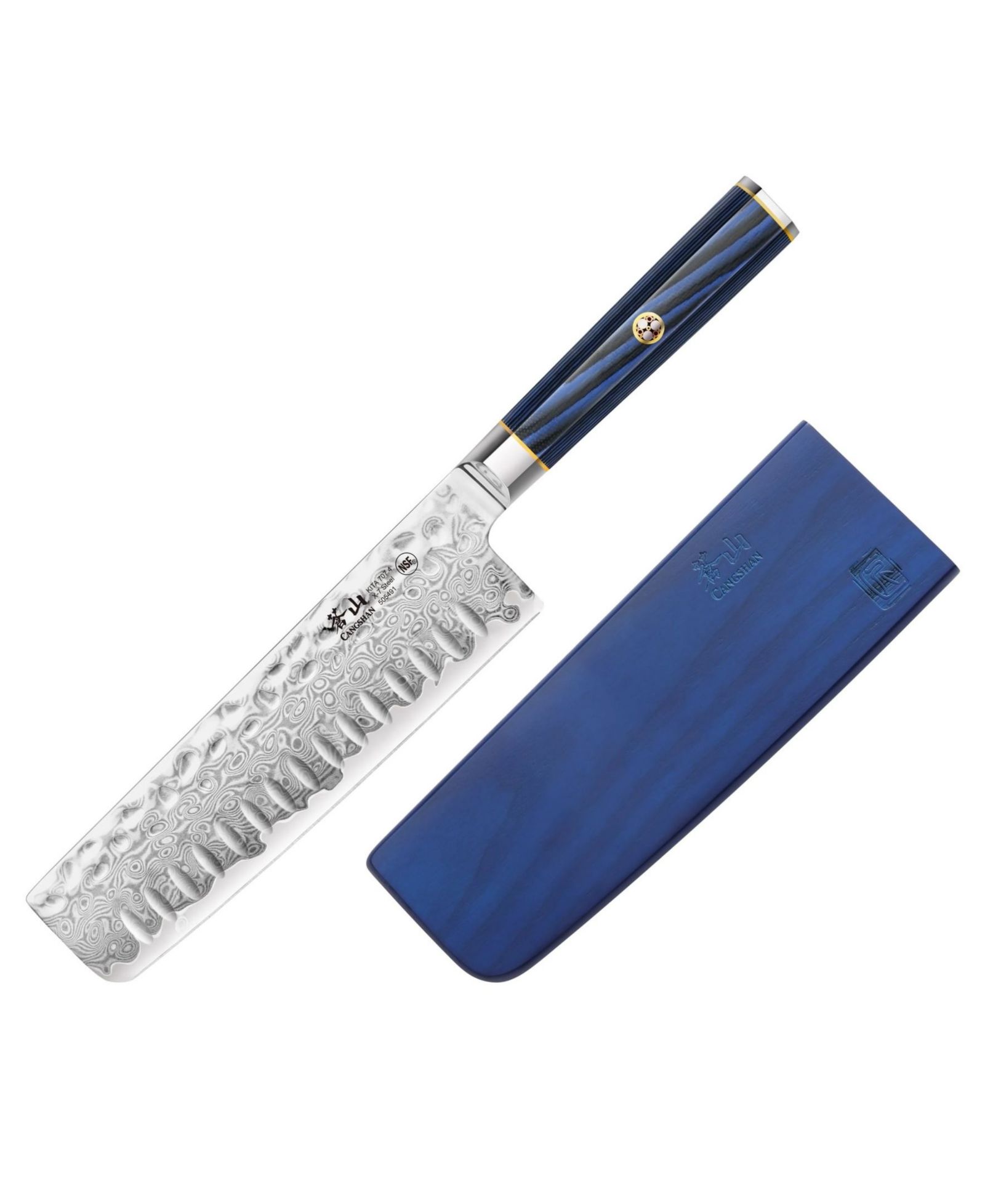 Cangshan Kita Series 7" Nakiri Knife with Sheath