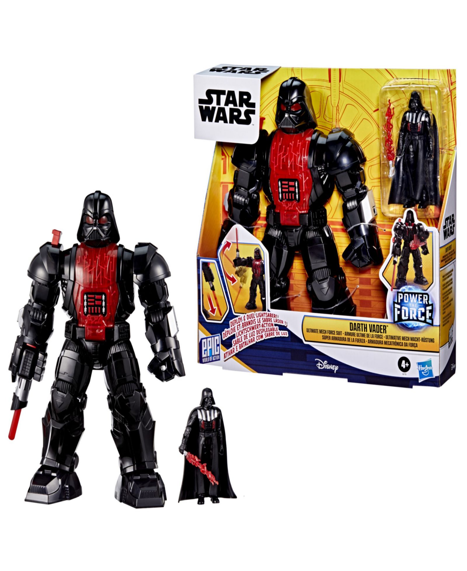 Экшен-фигурка Star Wars Darth Vader Ultimate Mech Force Suit