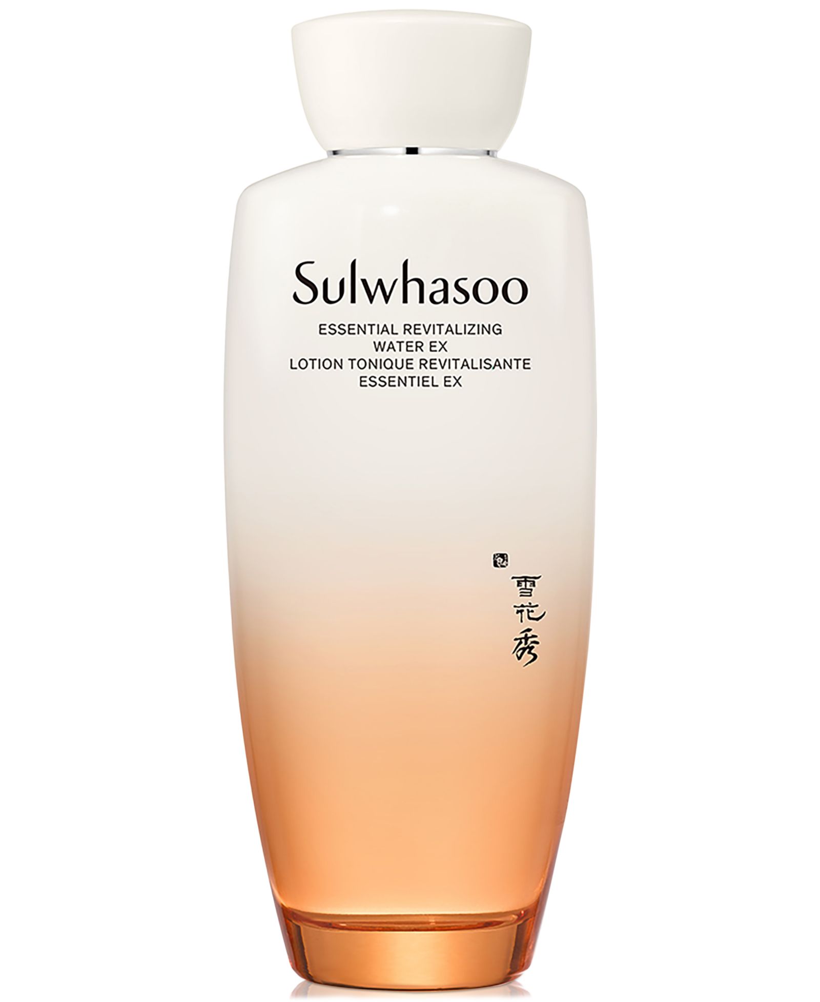 Sulwhasoo Essential Revitalizing Water EX, 5 oz.