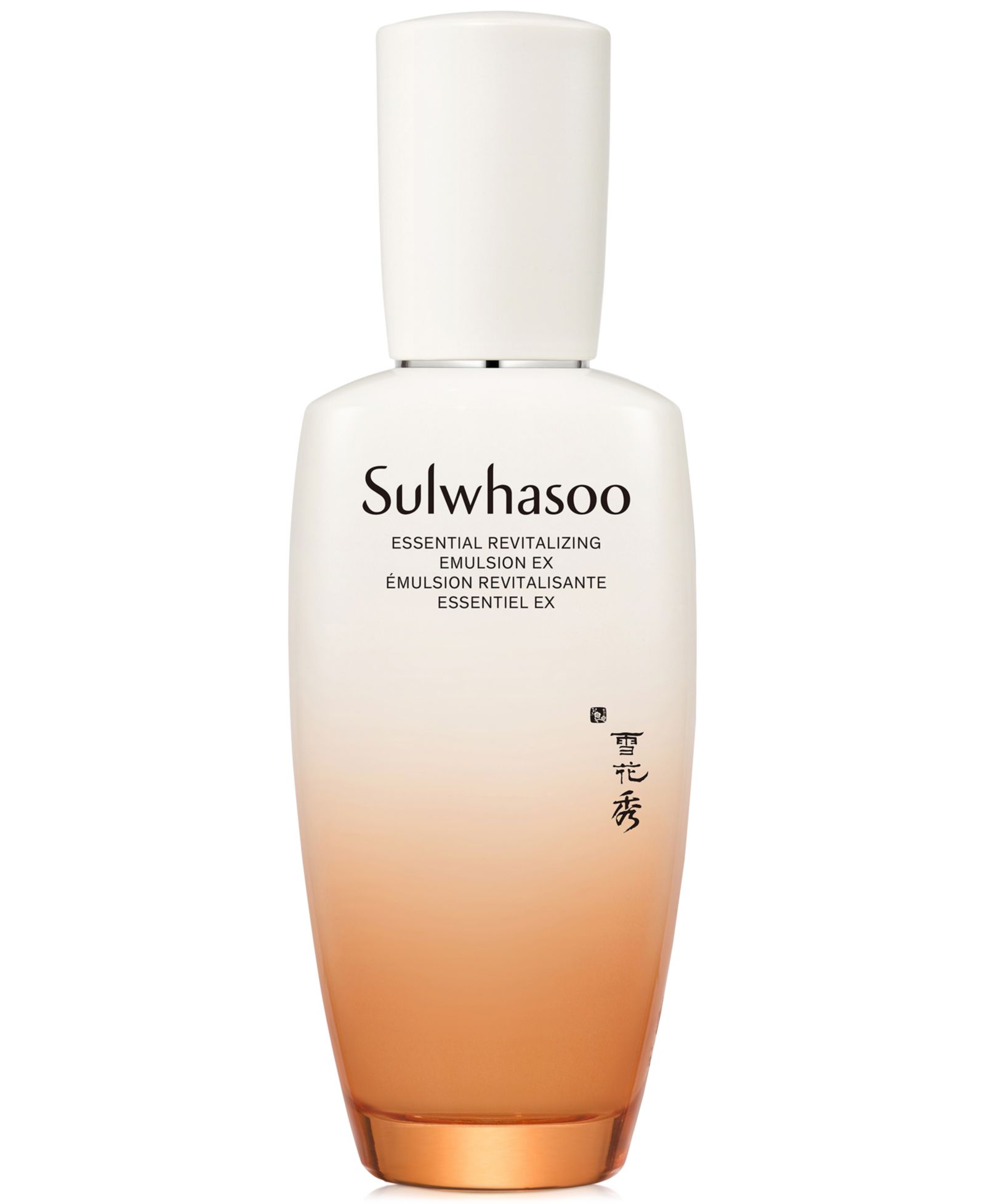 Эмульсия Sulwhasoo Essential Revitalizing Emulsion EX, 4.2 oz.
