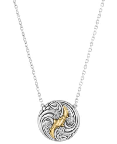 Колье EFFY Collection Diamond Accent в серебре и 14K Yellow Gold