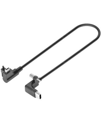 Tilta 90-Degree USB-C Cable, 7.87"